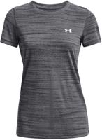 Under Armour Tech Tiger SSC-BLK